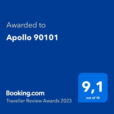 Apollo 90101 * ניופורט